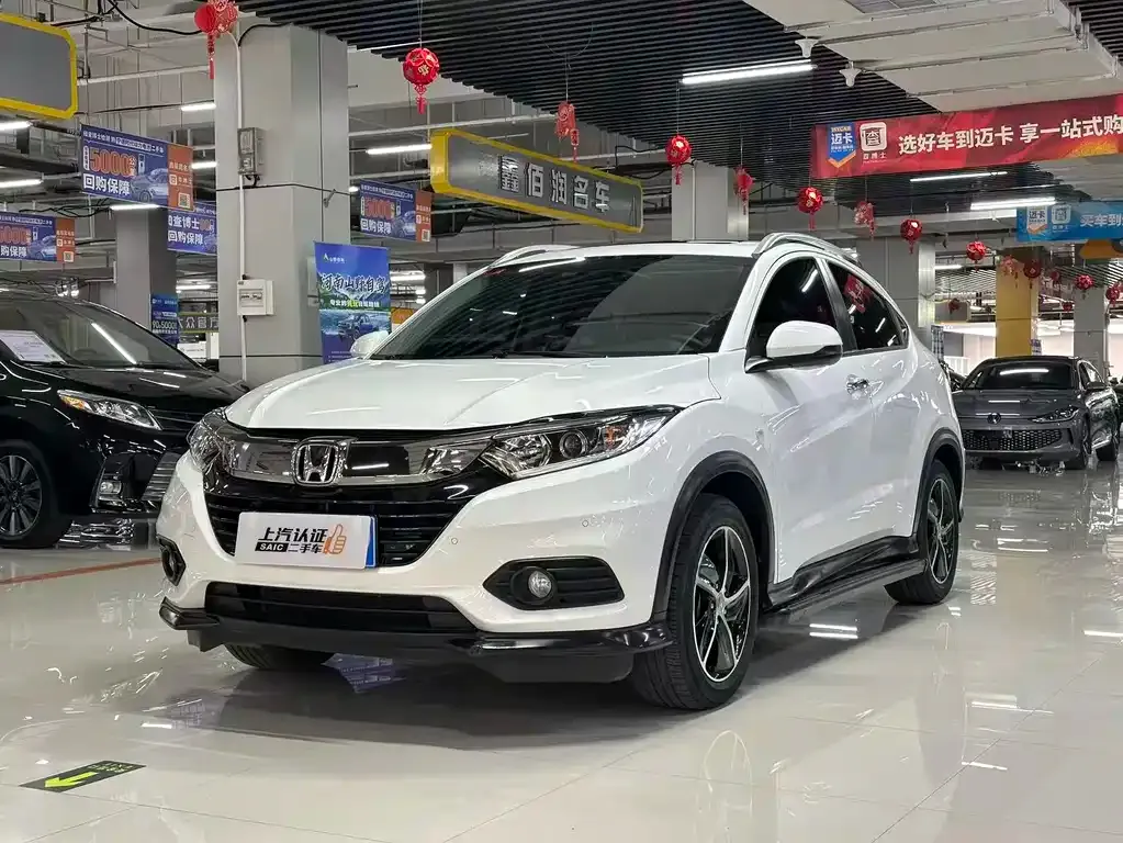 Honda Vezel 2021 из CN, фото 1