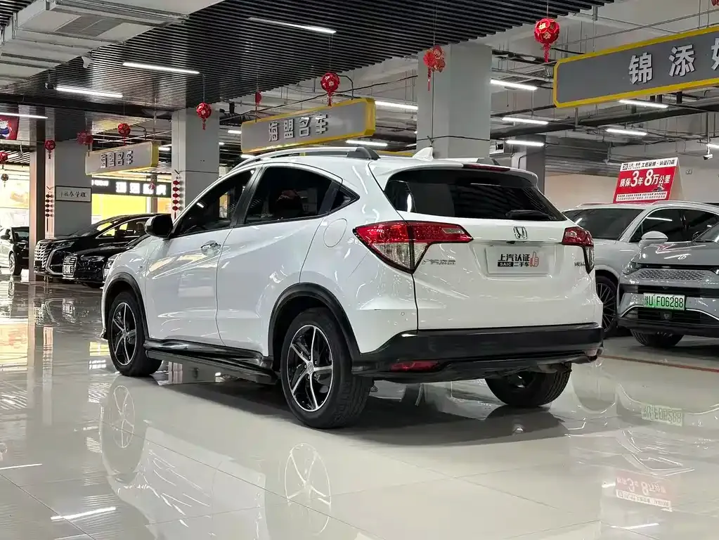 Honda Vezel 2021 из CN, фото 10