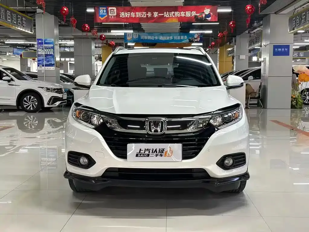 Honda Vezel 2021 из CN, фото 2