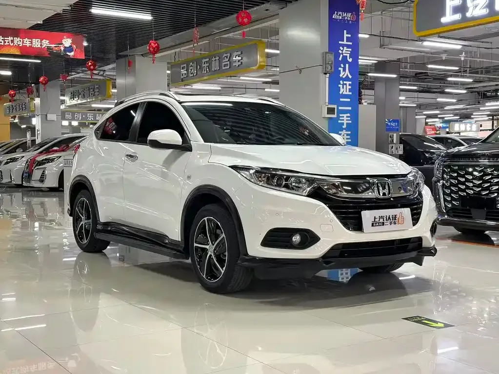 Honda Vezel 2021 из CN, фото 3