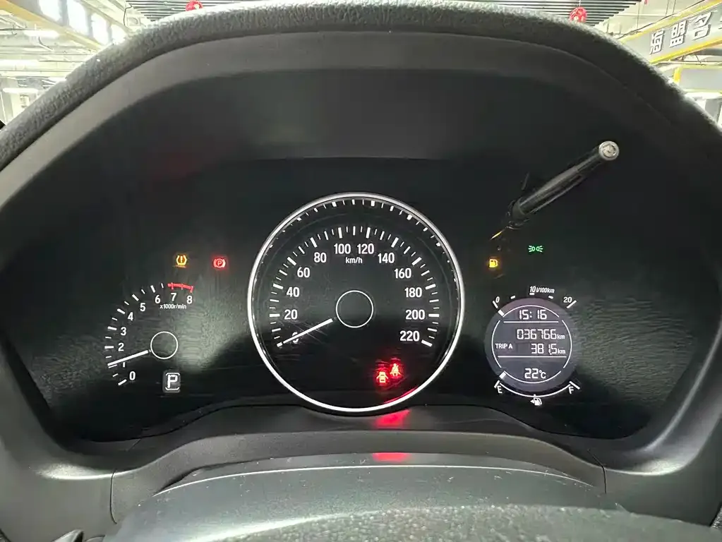 Honda Vezel 2021 из CN, фото 7