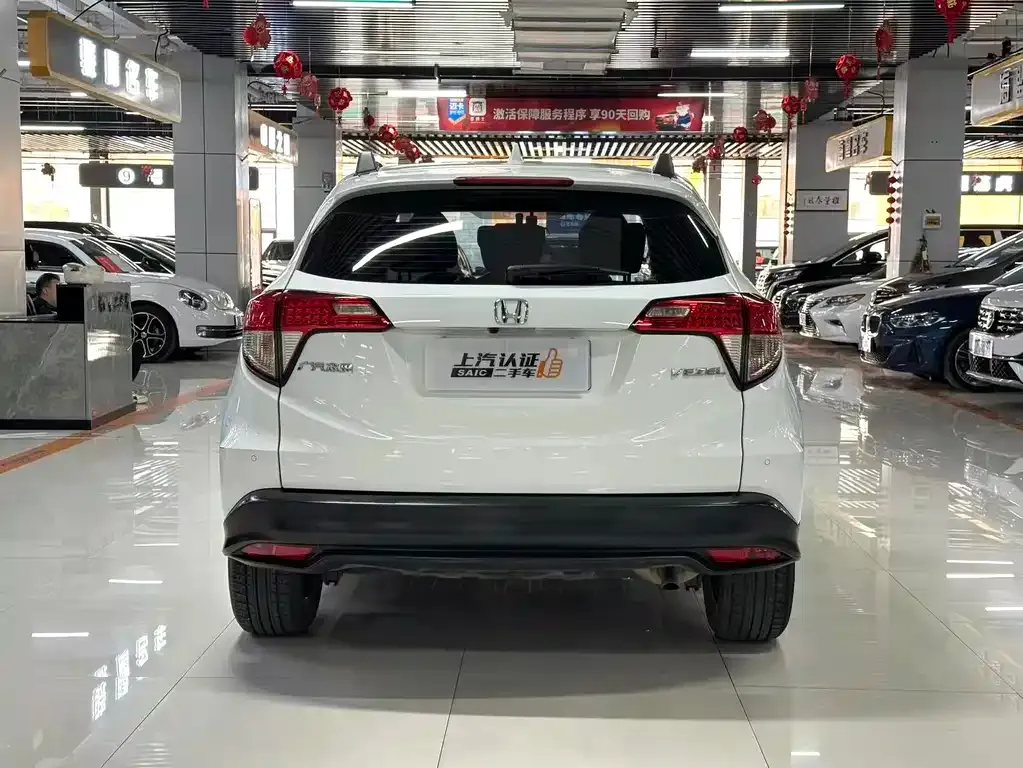 Honda Vezel 2021 из CN, фото 8