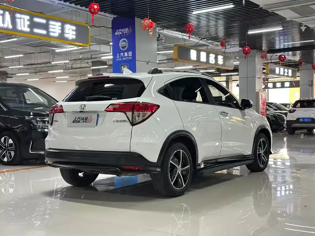 Honda Vezel 2021 из CN, фото 9