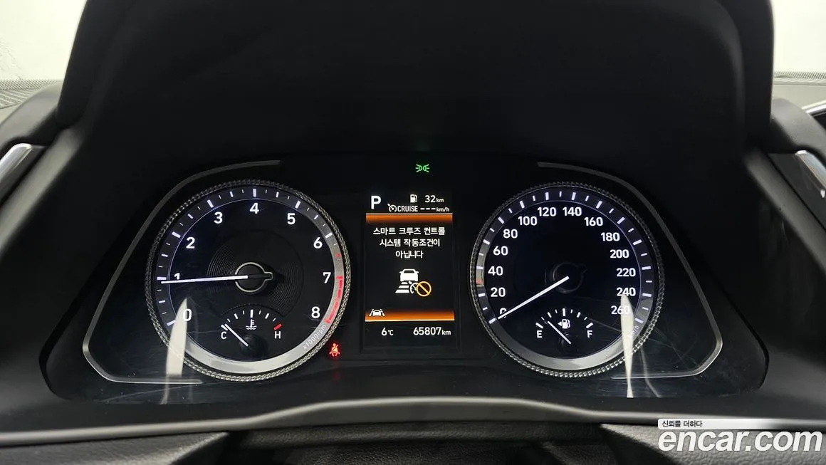 Hyundai Sonata 2022 из KR, фото 8