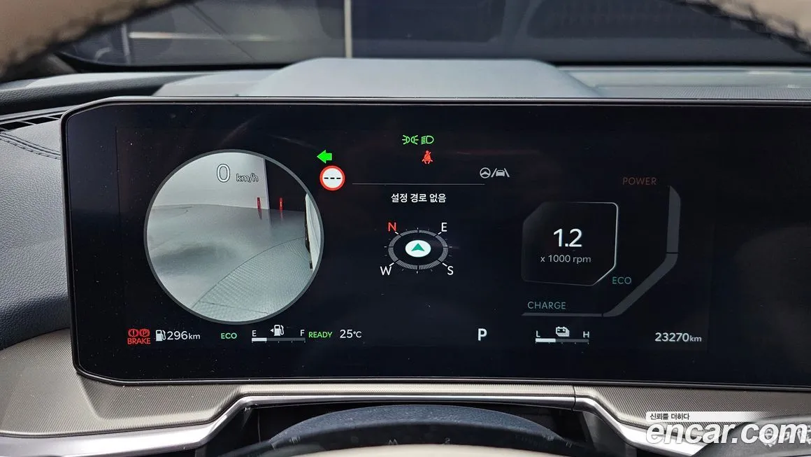 Kia Sorento 2024 из KR, фото 8