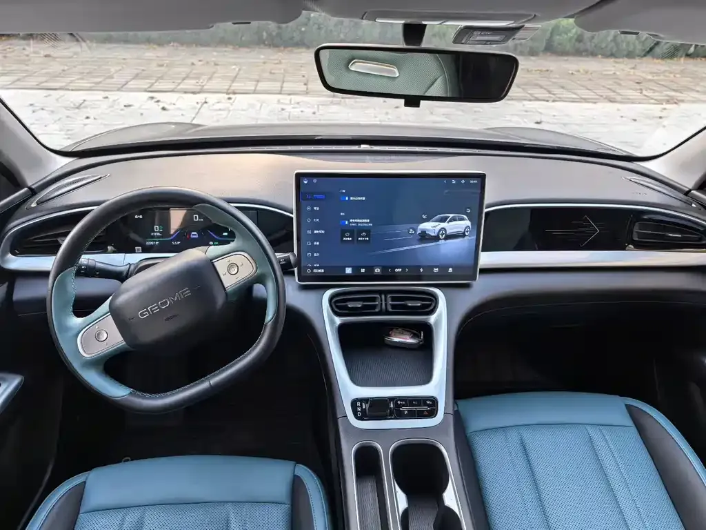 Geely Starburst 2024 из CN, фото 6