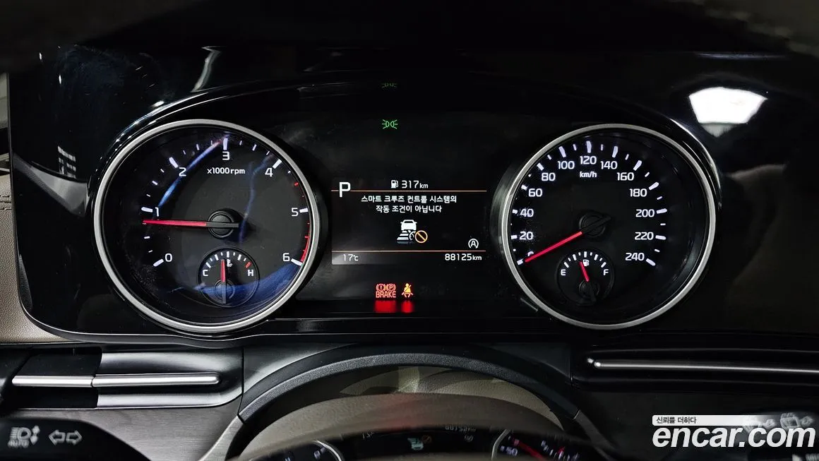 Kia Carnival 2021 из KR, фото 8