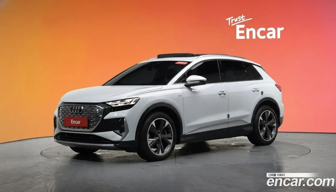 Audi Q4 e-tron 2022 из KR, фото 1