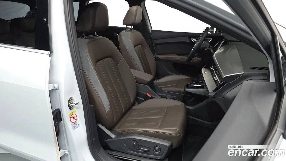 Audi Q4 e-tron 2022 из KR, фото 10