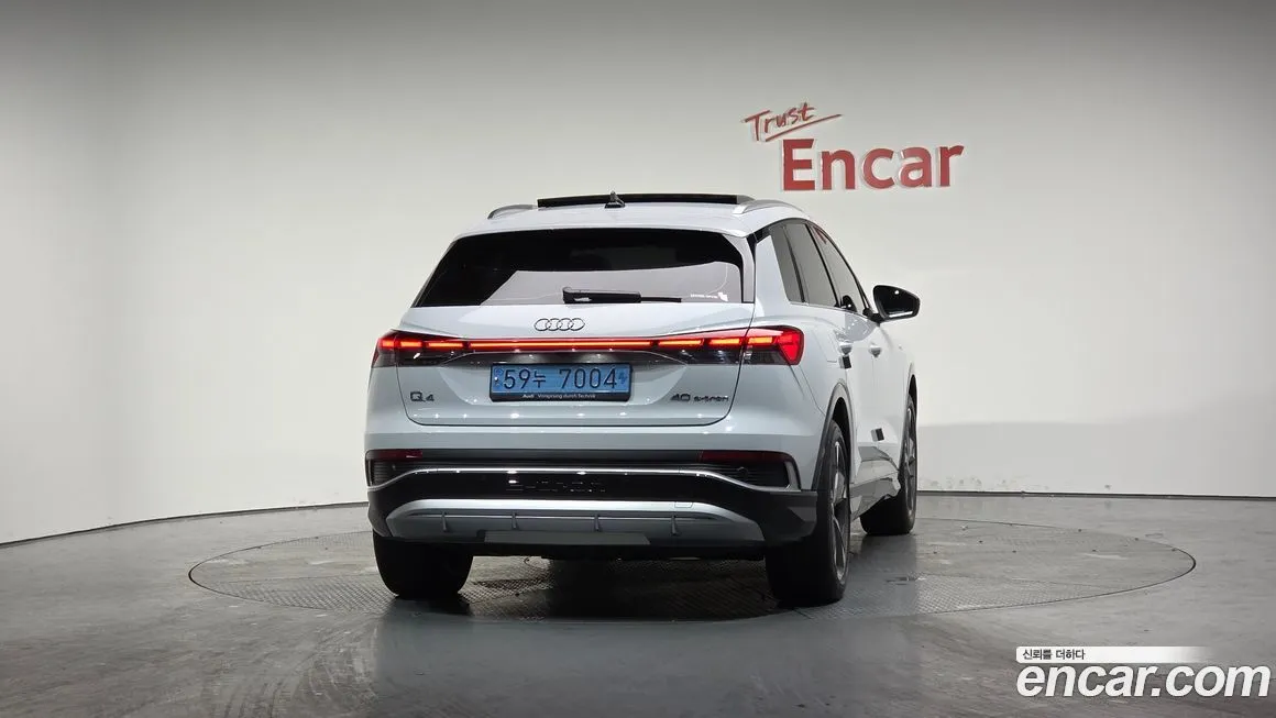 Audi Q4 e-tron 2022 из KR, фото 4