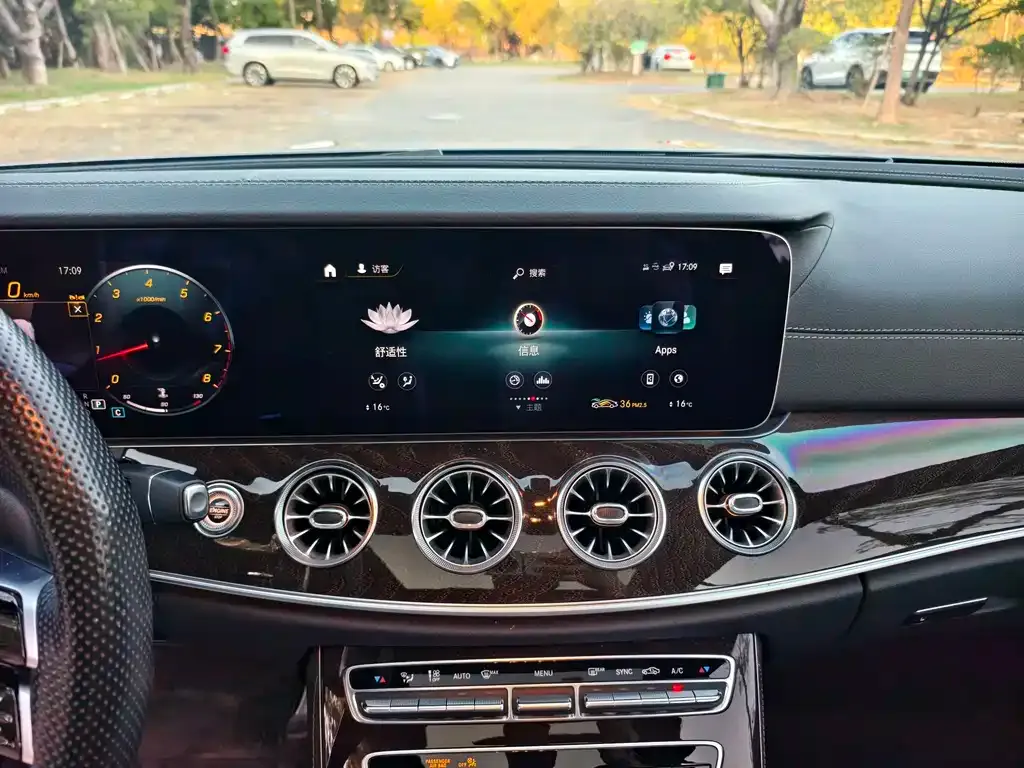 Mercedes-Benz E-Class (Import) 2023 из CN, фото 8
