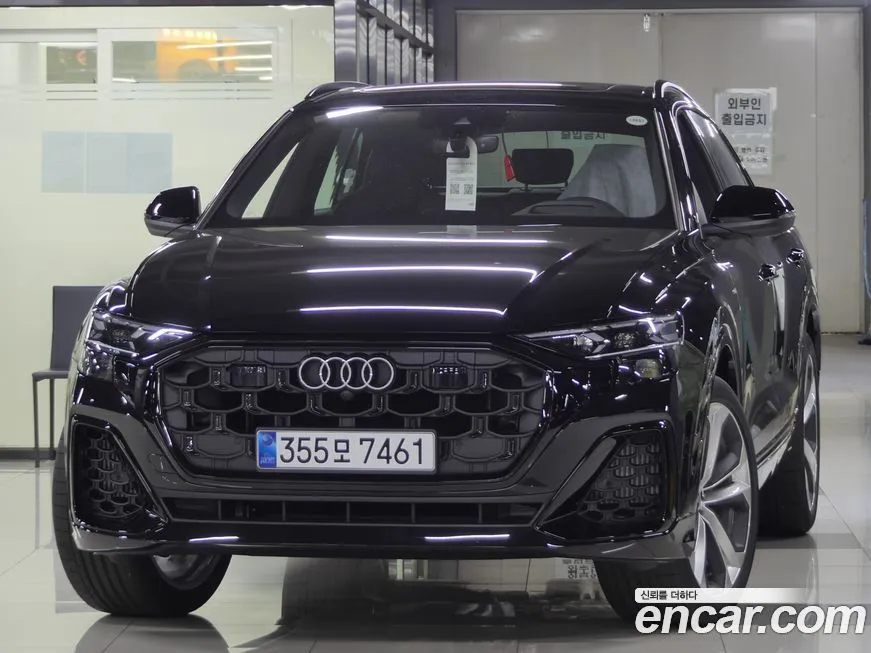 Audi Q8 2026 из KR, фото 1