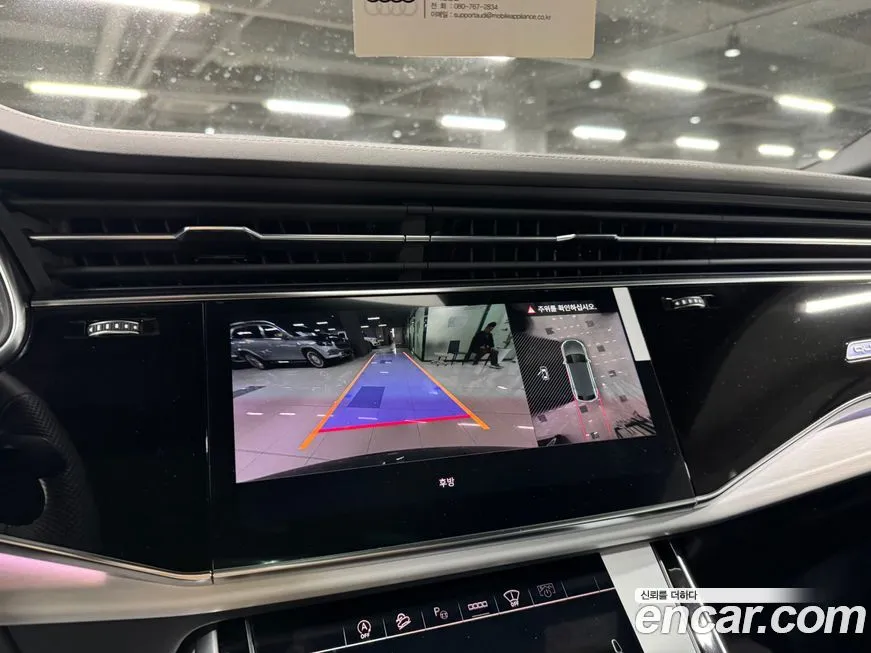 Audi Q8 2026 из KR, фото 8