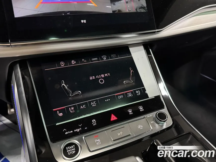 Audi Q8 2026 из KR, фото 9