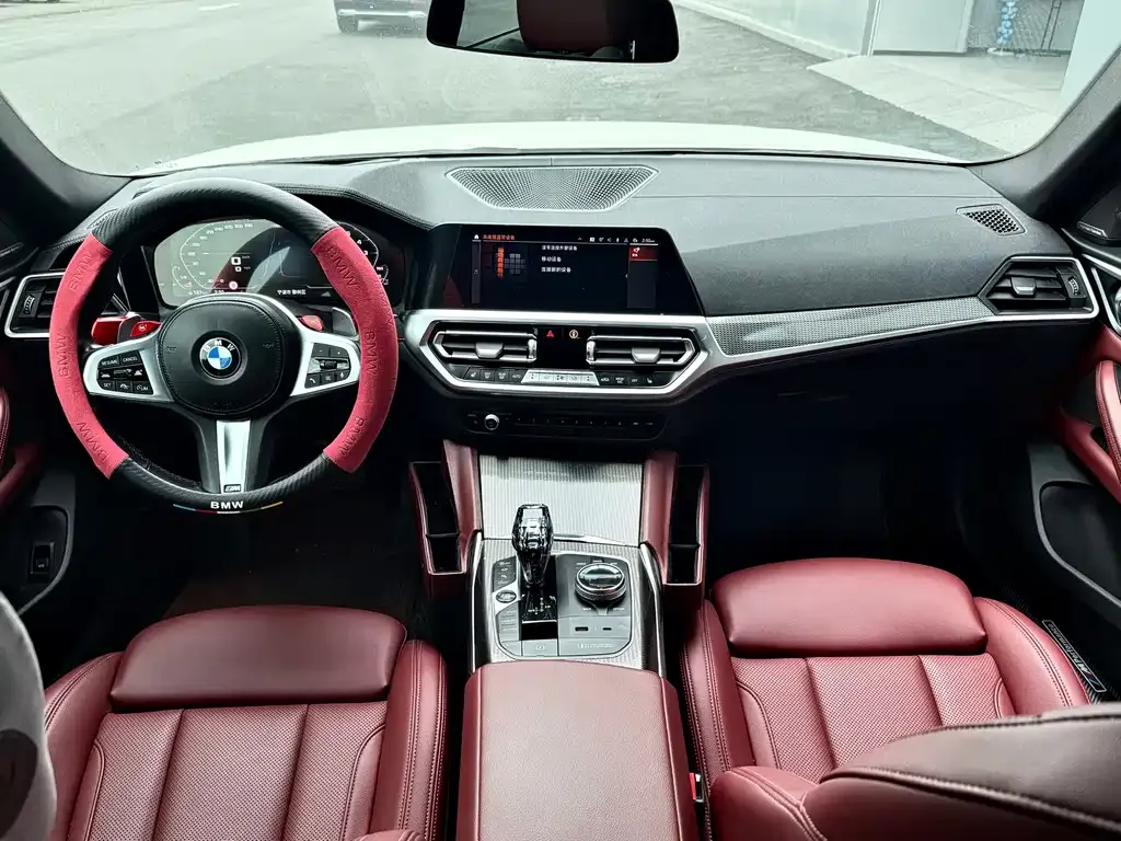 BMW 4 Series 2022 из CN, фото 7