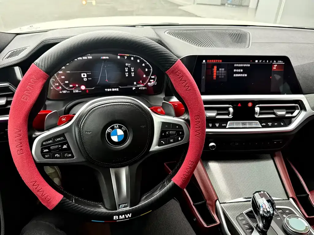 BMW 4 Series 2022 из CN, фото 8