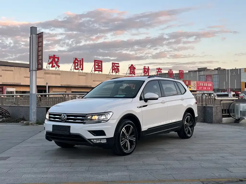 Volkswagen Tiguan L 2021 из CN, фото 1
