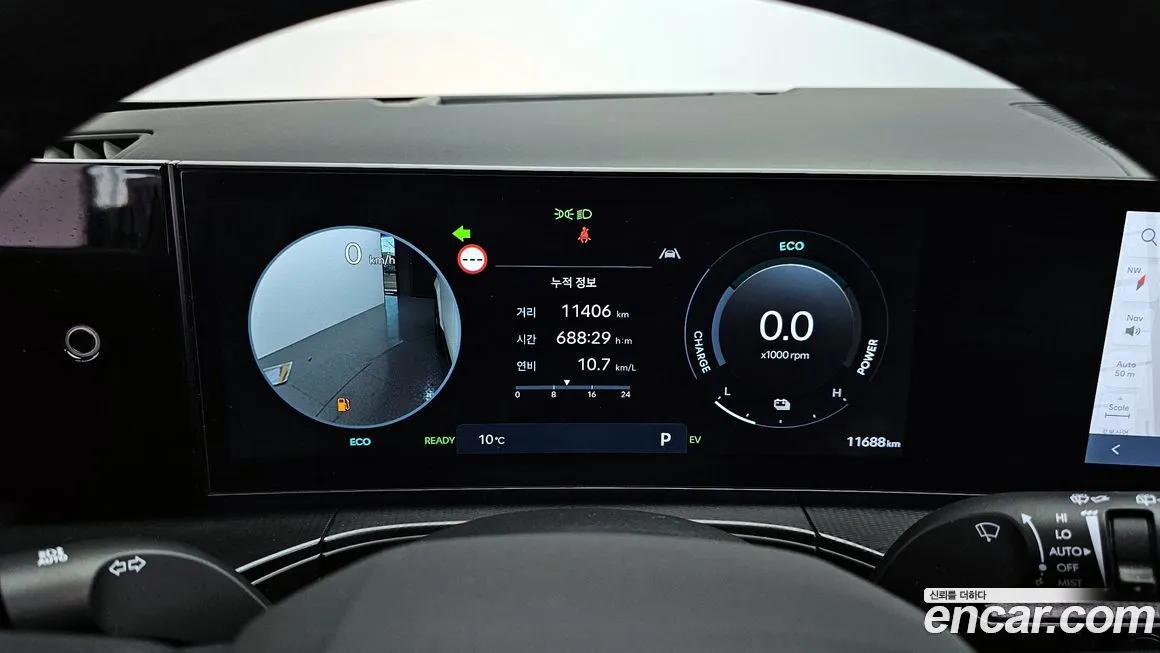 Hyundai Santafe 2024 из KR, фото 8