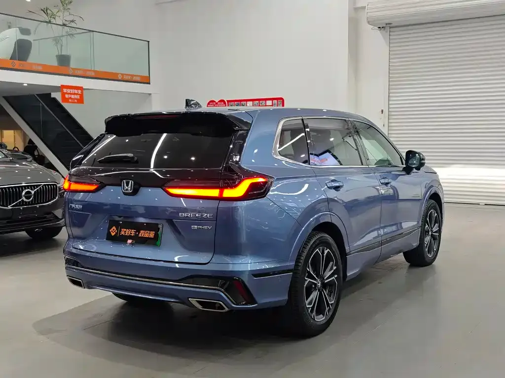 Honda Breeze PHEV 2023 из CN, фото 7