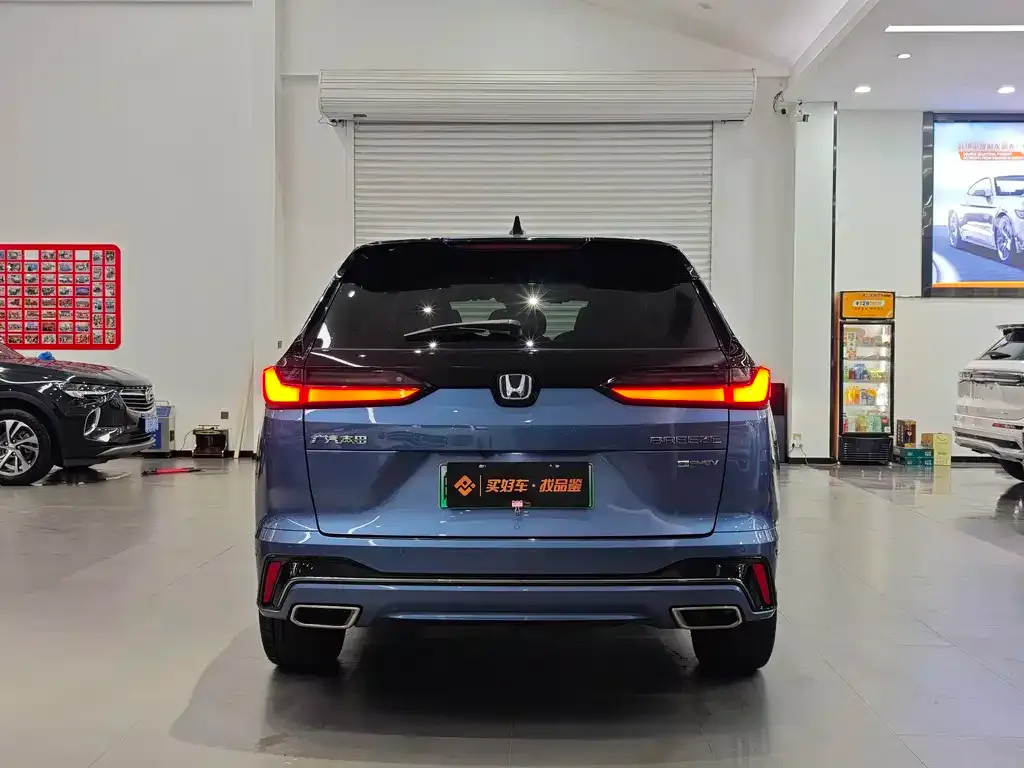 Honda Breeze PHEV 2023 из CN, фото 8