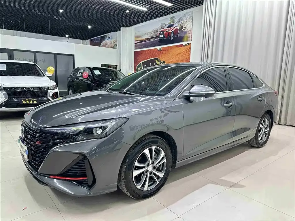 Changan Eado