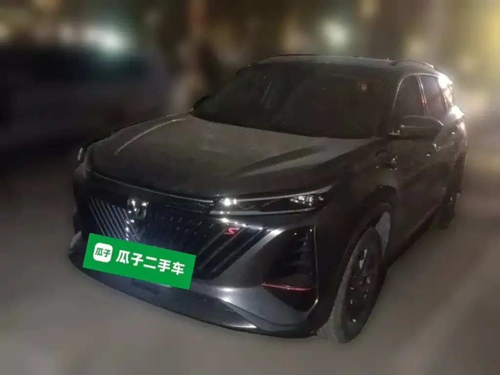 Changan CS75PLUS — фото 1
