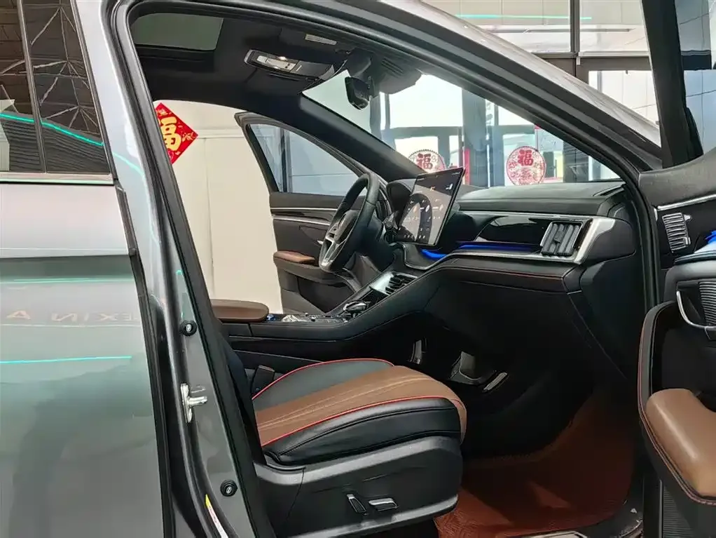 BYD PLUS New Energy — фото 6