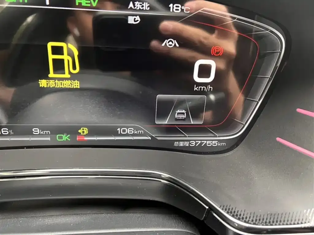 BYD Tang New Energy 2021 из CN, фото 7