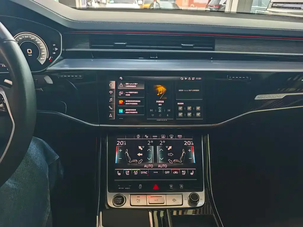 Audi A8 2023 из CN, фото 9