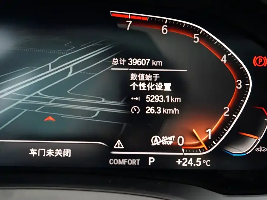 BMW 4 Series 2022 из CN, фото 10