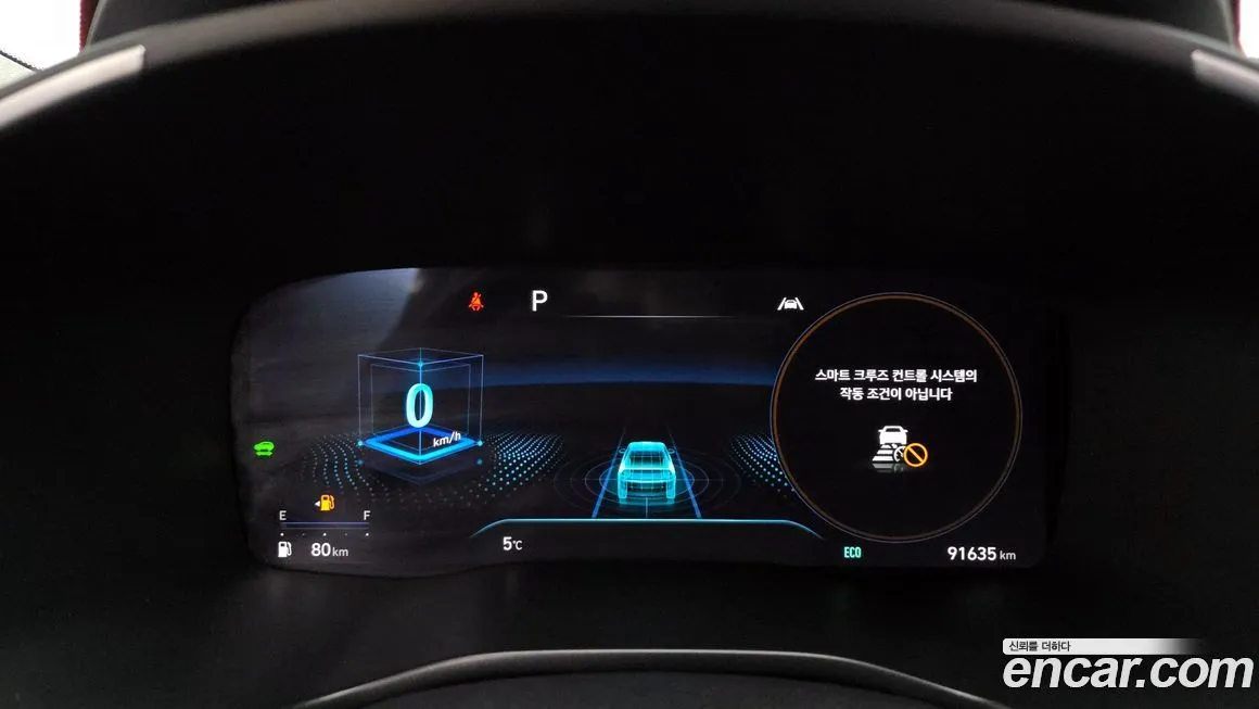 Hyundai Santafe 2022 из KR, фото 8