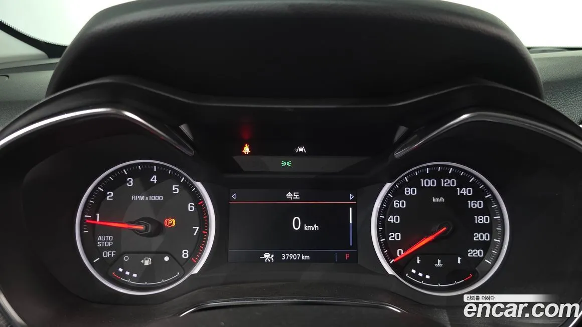 Chevrolet (GM Daewoo) Trailblazer 2021 из KR, фото 8