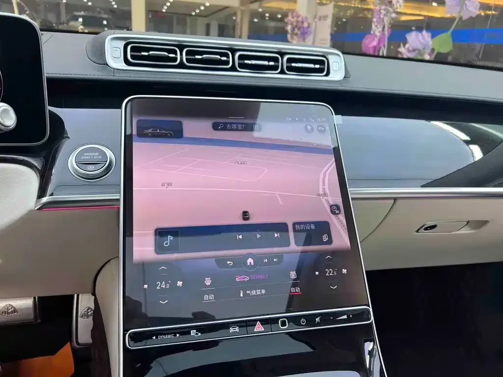 Mercedes-Benz S-Class 2022 из CN, фото 9