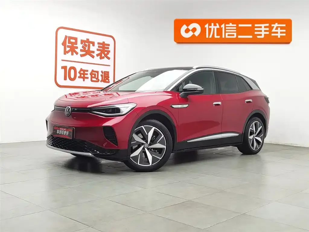 Volkswagen ID.4 Crozz 2023 из CN, фото 1