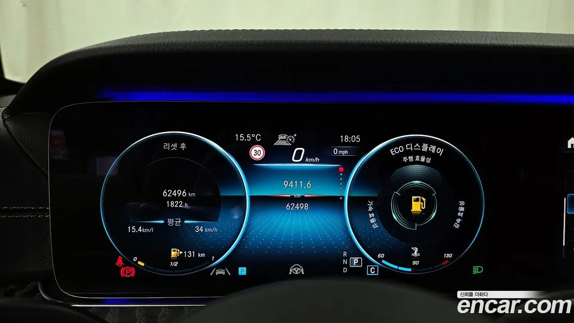 Mercedes-Benz E-Class 2021 из KR, фото 8