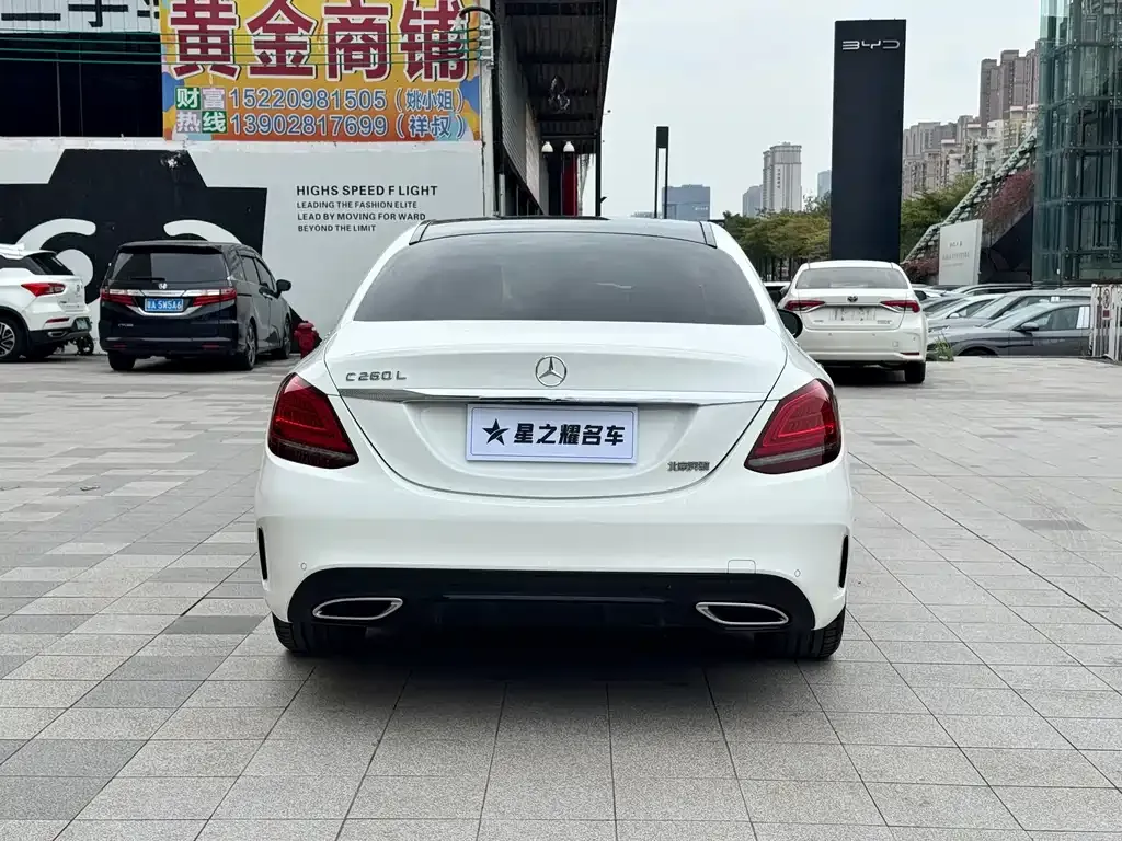 Mercedes-Benz C-Class 2021 из CN, фото 5