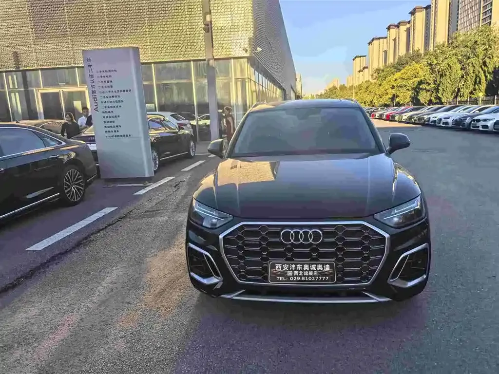 Audi Q5L 2021 из CN, фото 1