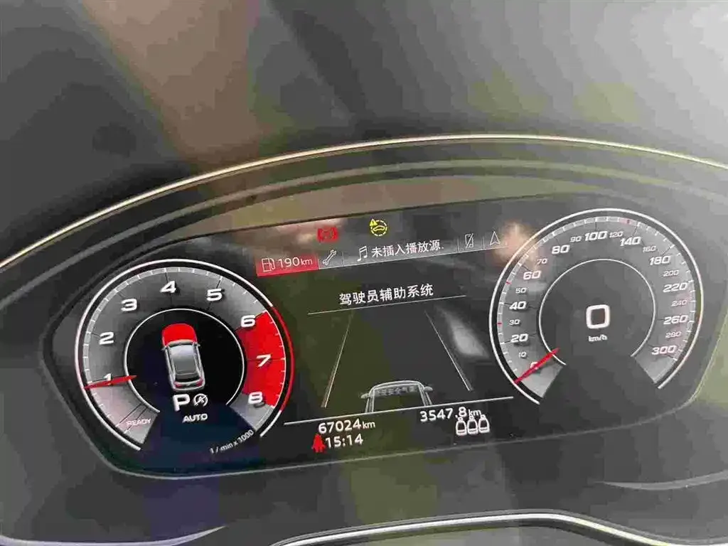 Audi Q5L 2021 из CN, фото 5