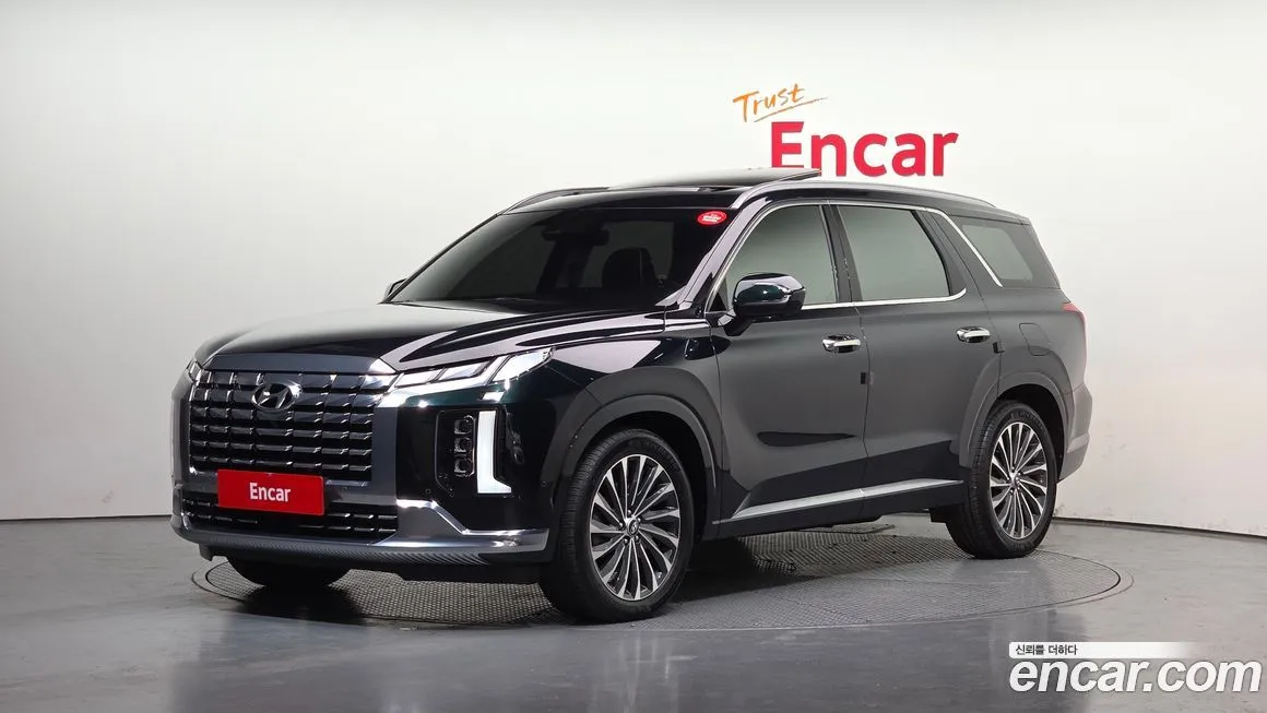 Hyundai Palisade 2023 из KR, фото 1