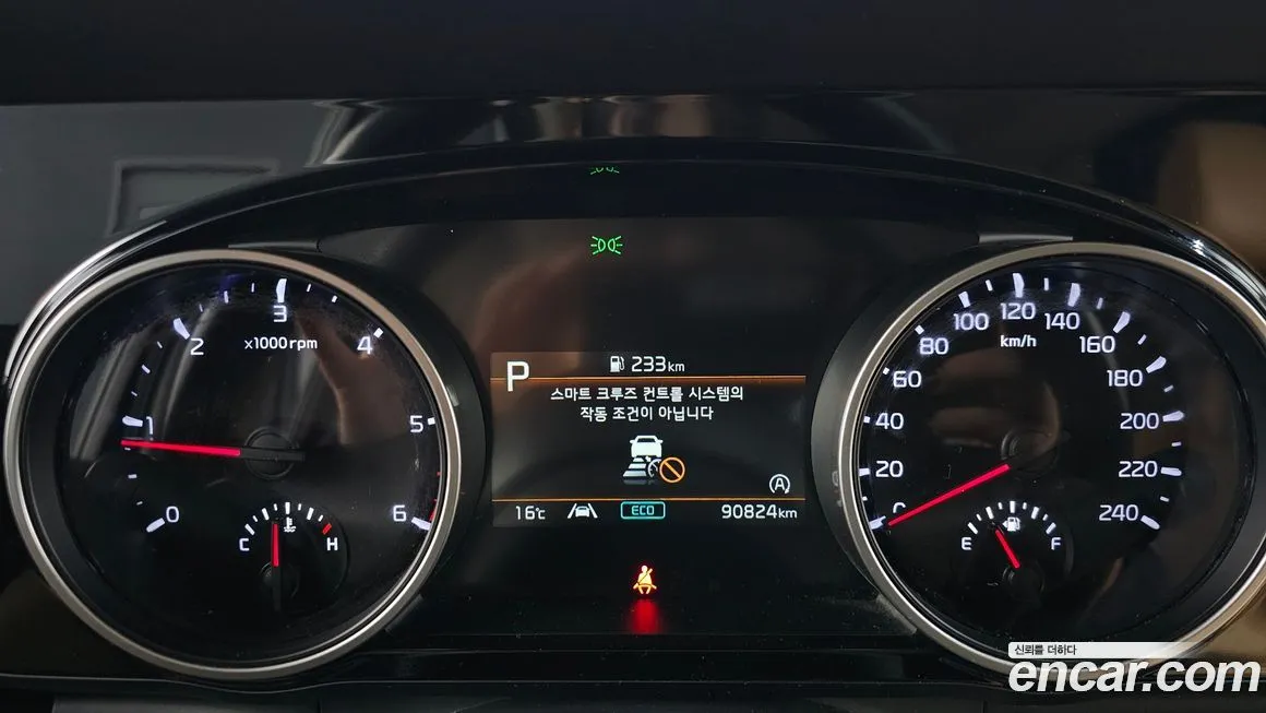 Kia Carnival 2021 из KR, фото 8