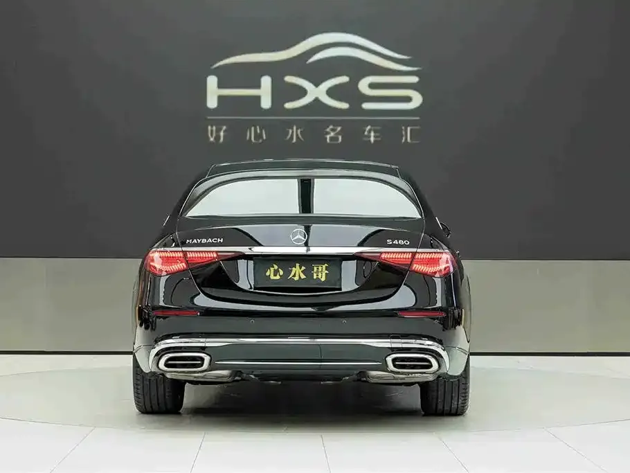 Mercedes-Benz S-Class 2024 из CN, фото 5