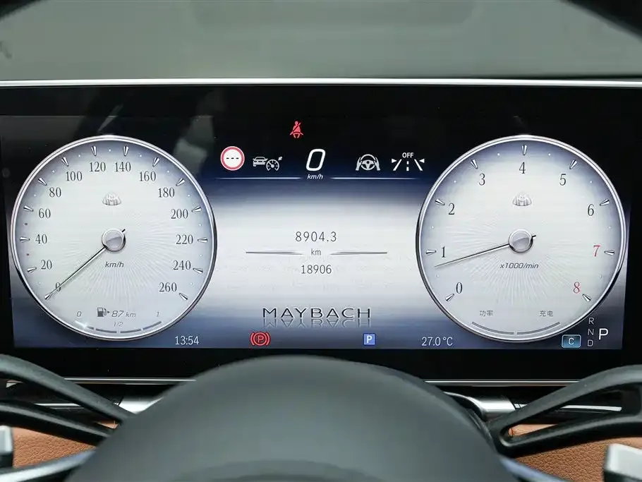 Mercedes-Benz S-Class 2024 из CN, фото 8