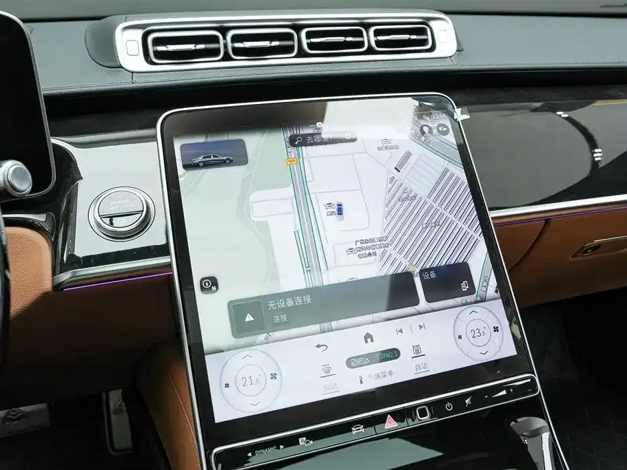 Mercedes-Benz S-Class 2024 из CN, фото 9