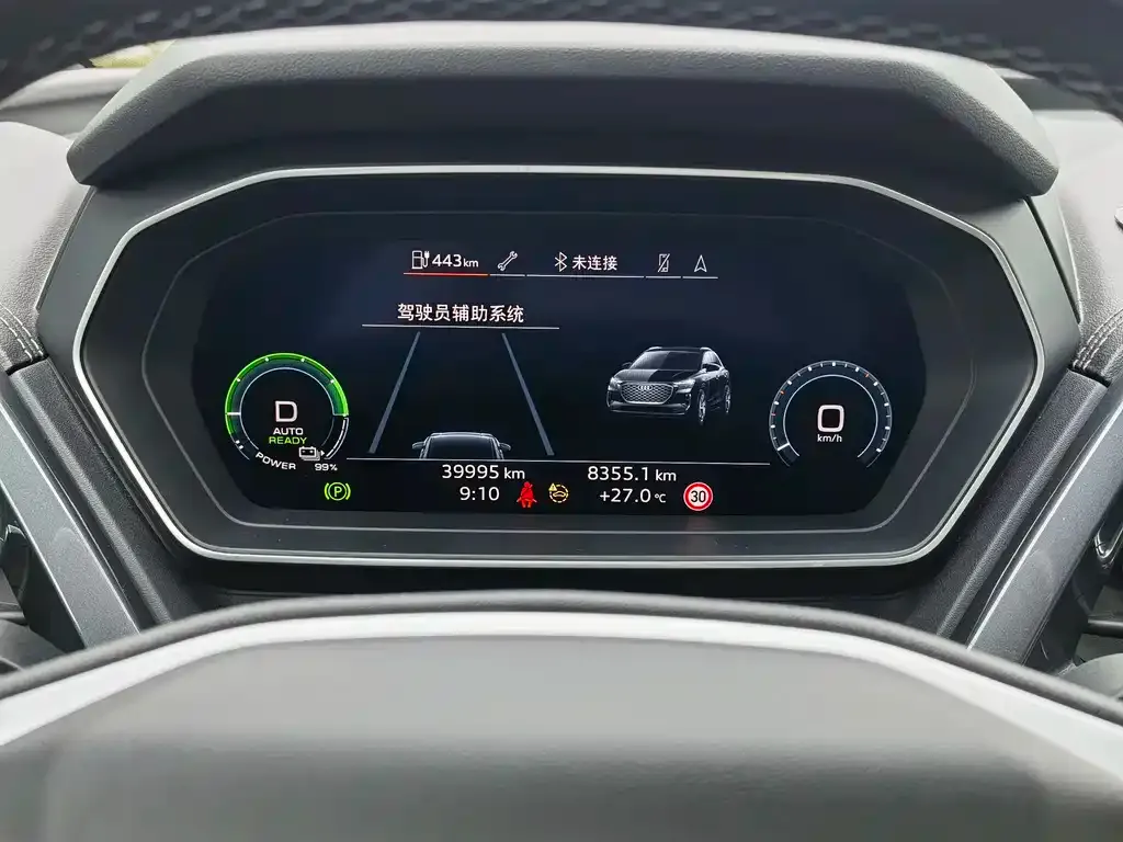 Audi Q4 e-tron 2023 из CN, фото 7