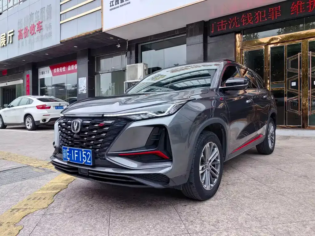 Changan CS75PLUS 2022 из CN, фото 1