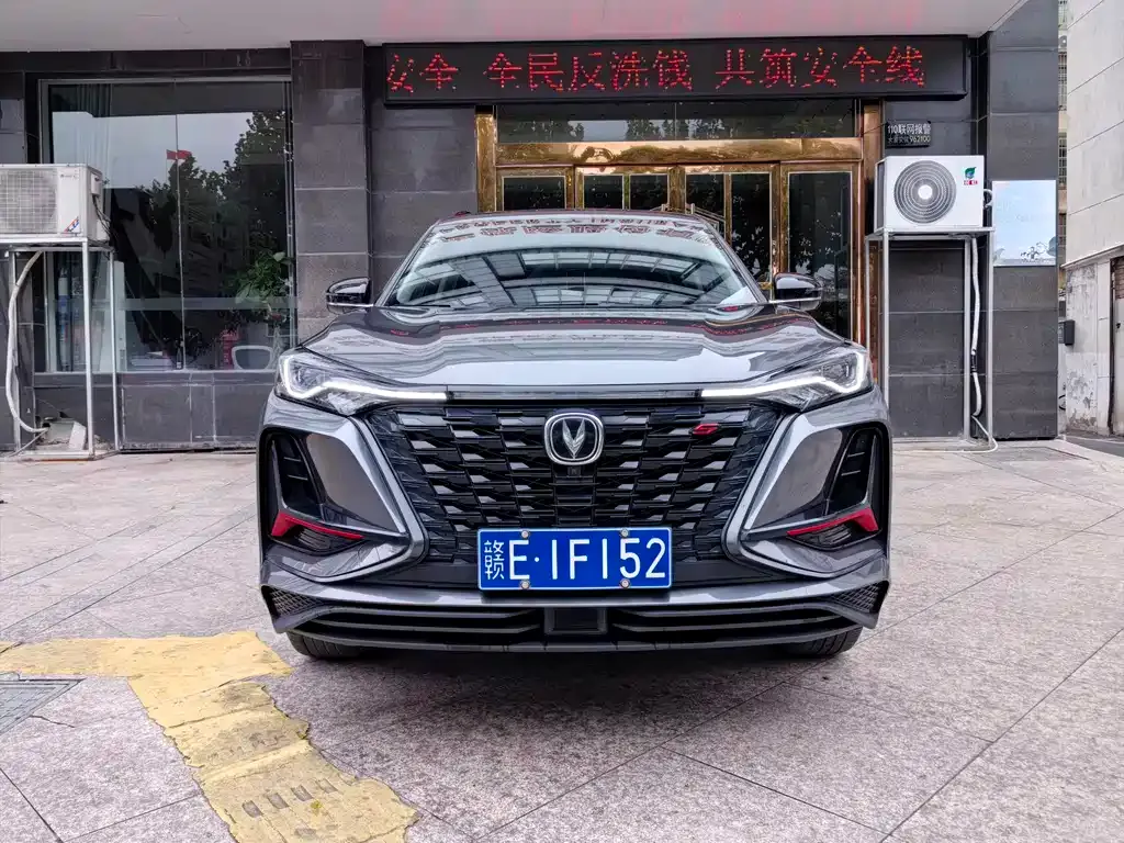 Changan CS75PLUS 2022 из CN, фото 2