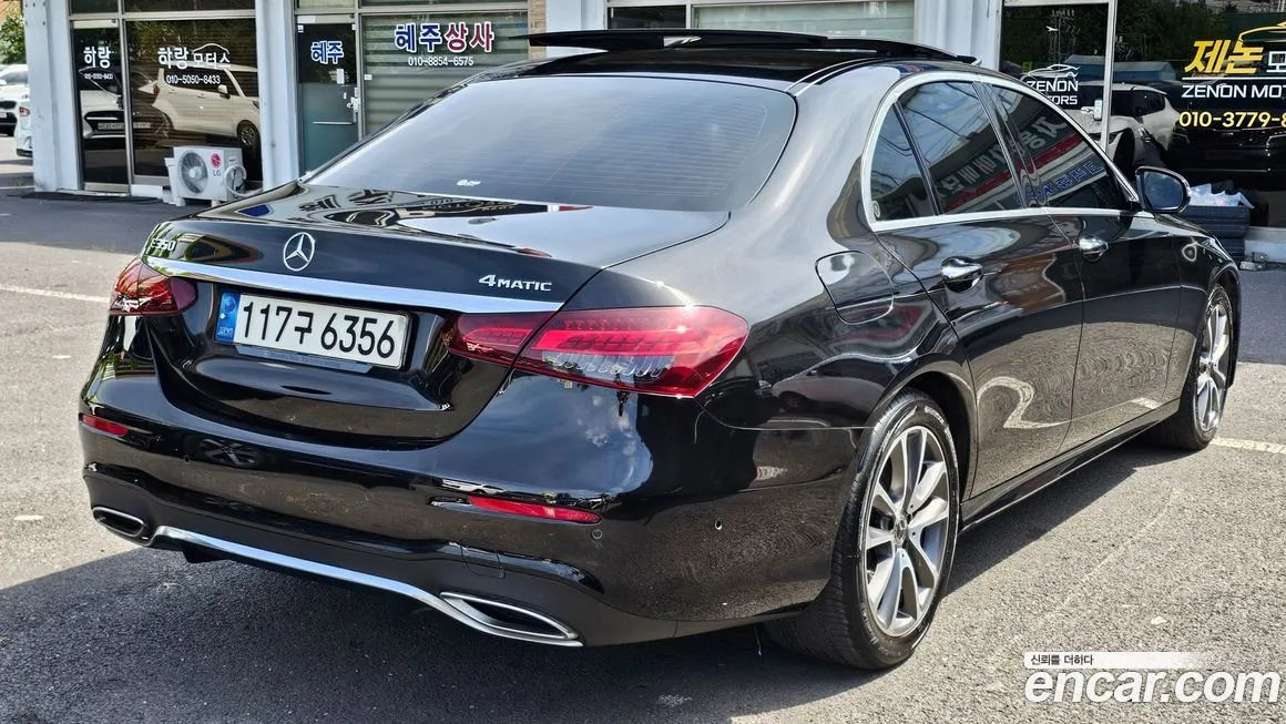 Mercedes-Benz E-Class 2021 из KR, фото 6