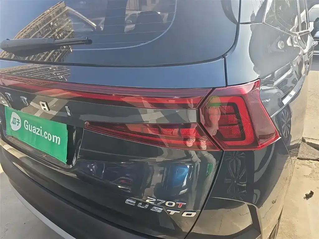 Hyundai Custo 2024 из CN, фото 8