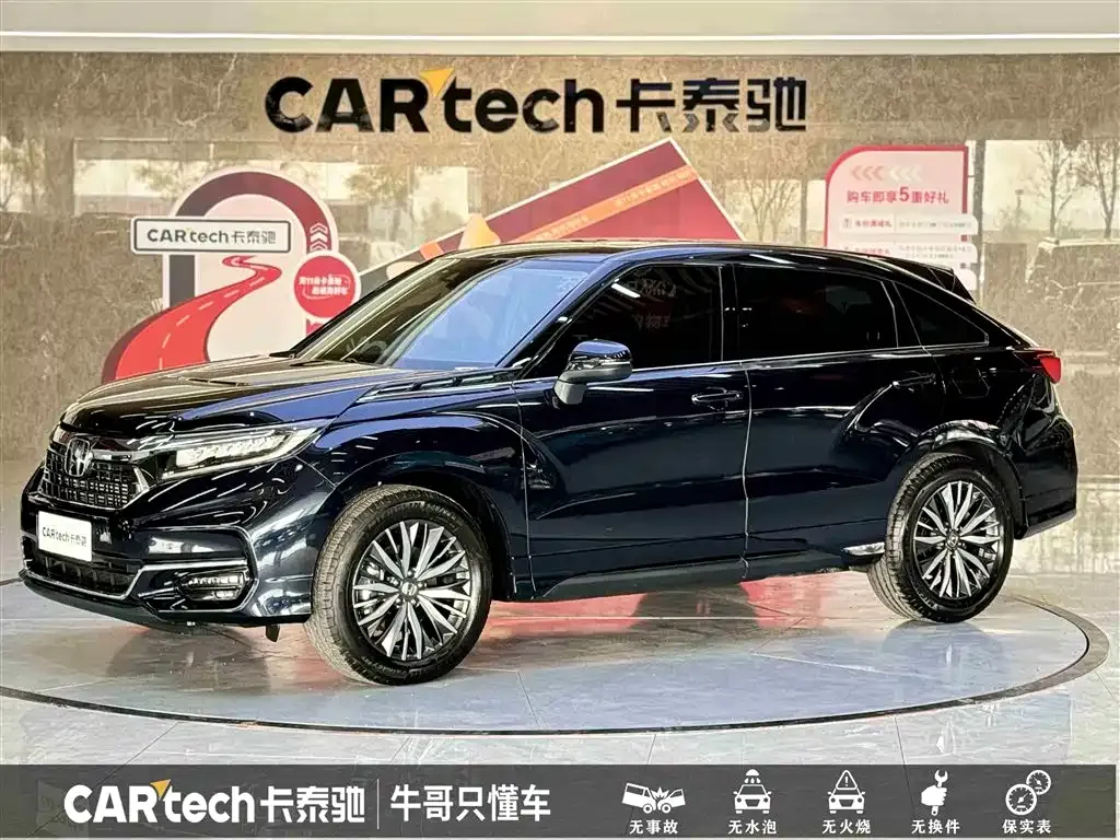 Honda Avancier 2024 из CN, фото 1
