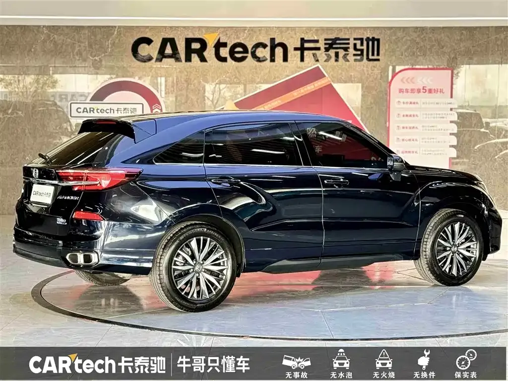 Honda Avancier 2024 из CN, фото 4